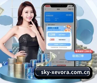 技术升级